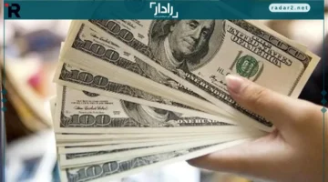 سعر الدولار في البنوك المصرية الأربعاء 17 ديسمبر 2025 يتصدر التحركات المالية